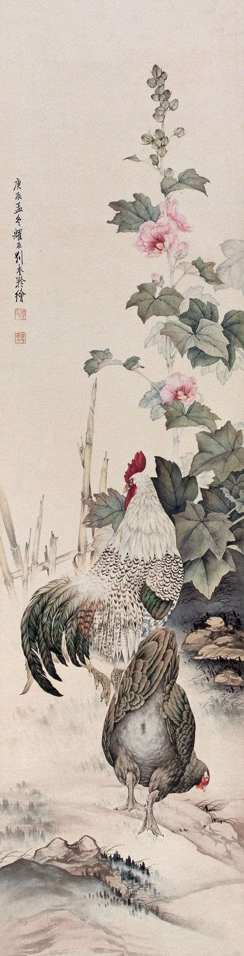 刘奎龄画鸡作品