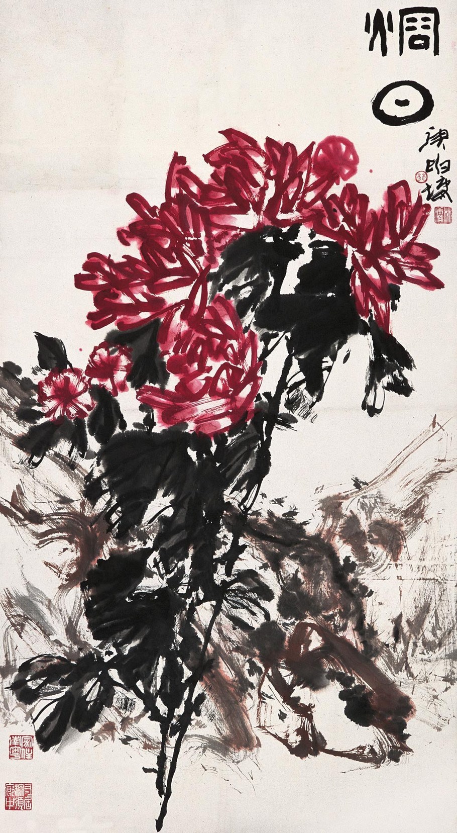 林墉国画花鸟作品