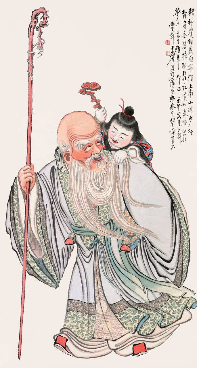 王云轩国画作品