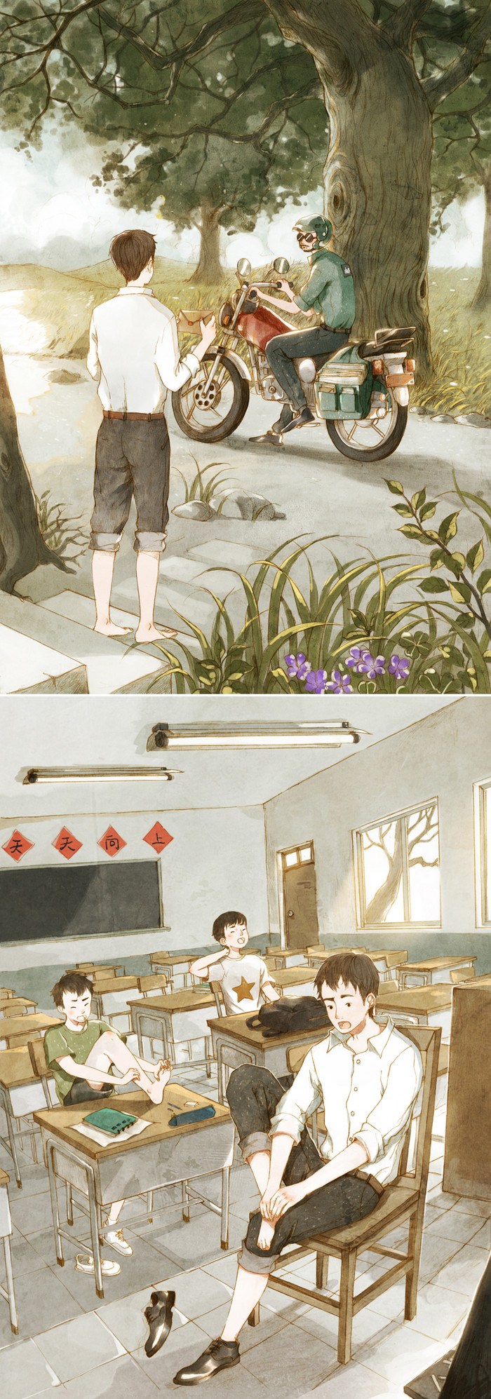 温馨的插画作品欣赏
