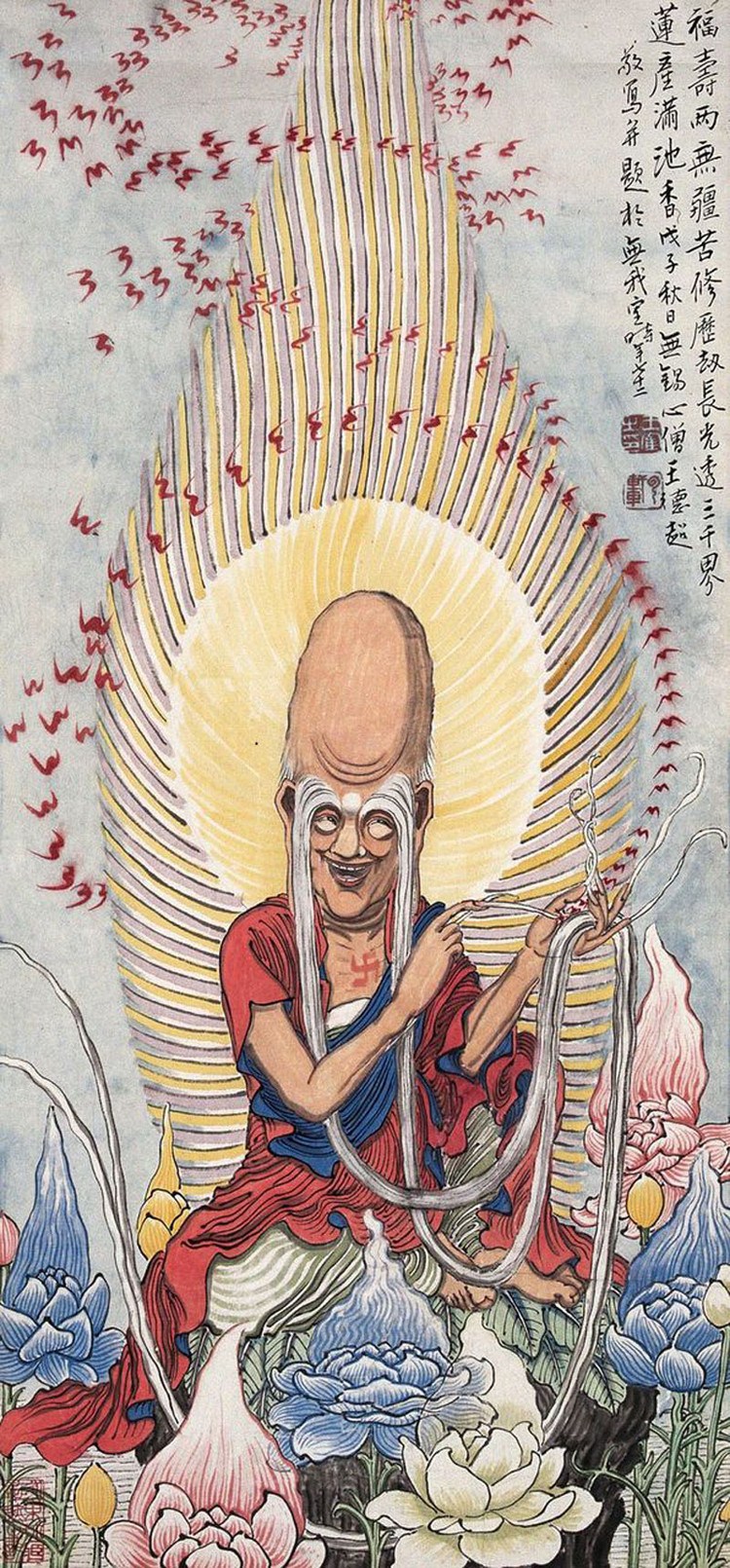 王云轩国画作品