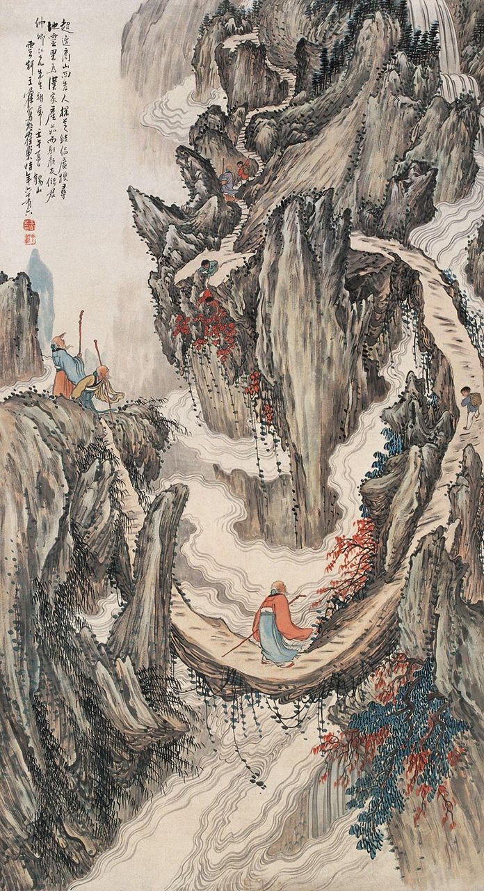王云轩国画作品
