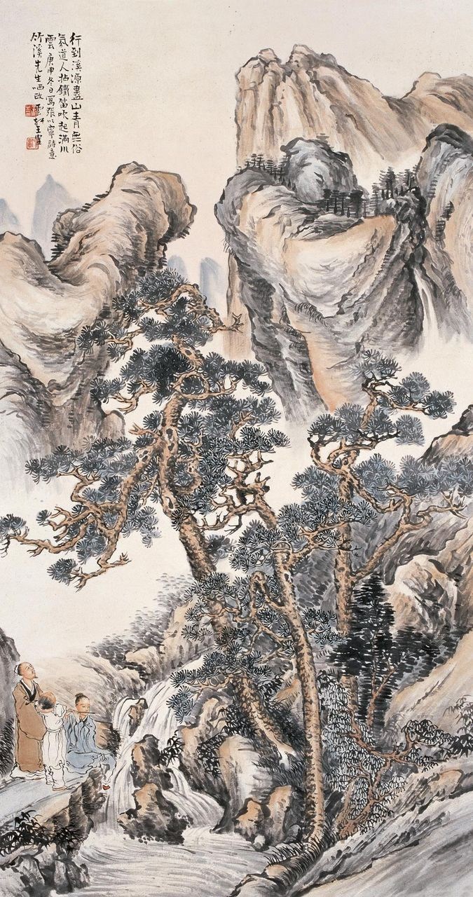 王云轩国画作品