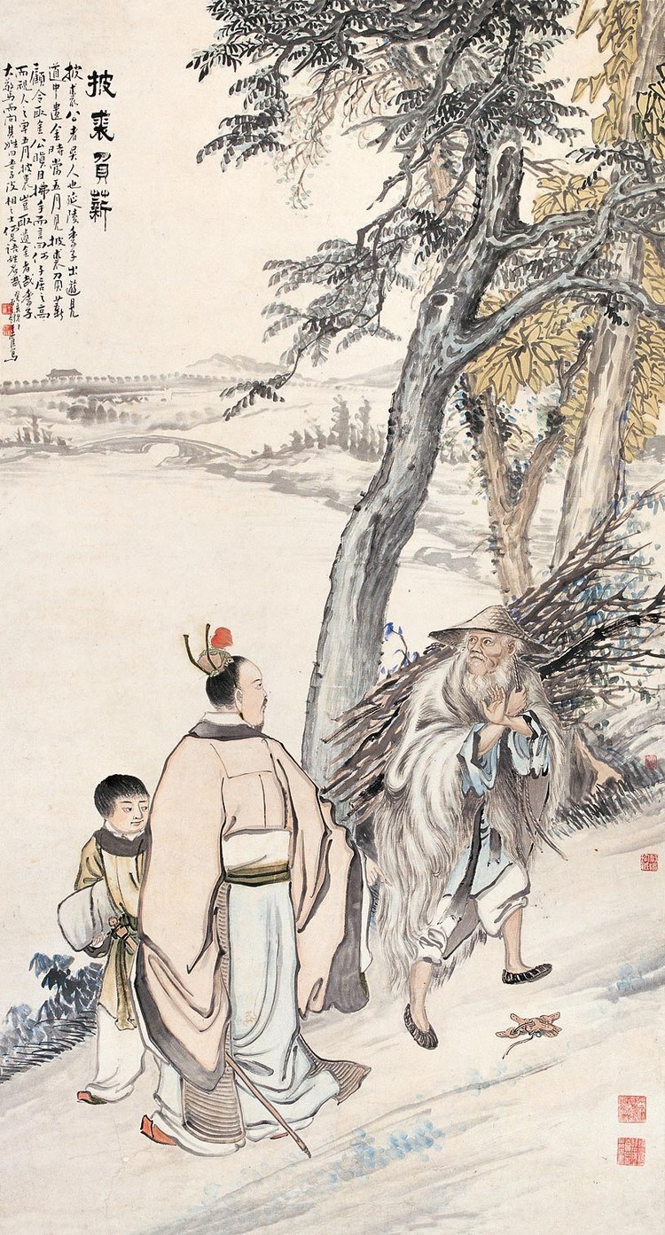 王云轩国画作品