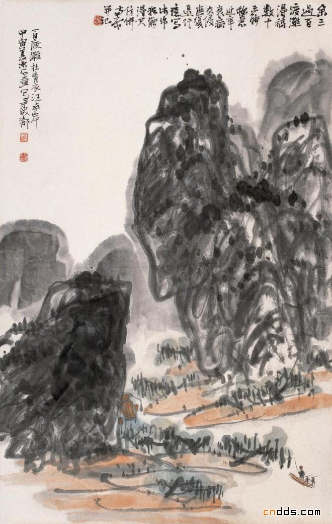 著名国画大师陈子庄作品欣赏