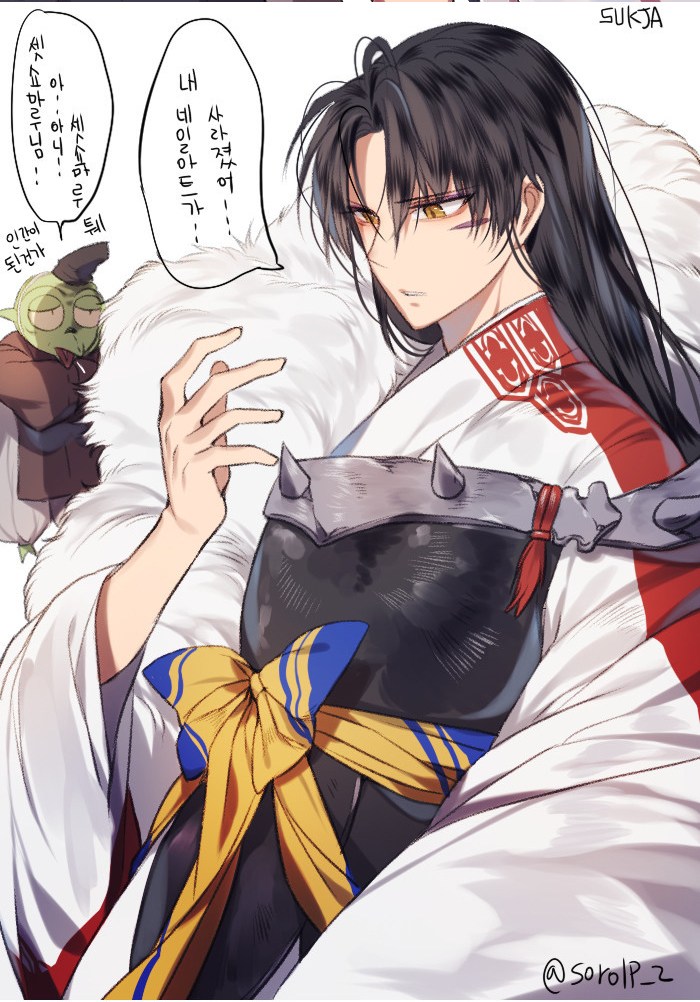 画师SUKJA的犬夜叉系列图