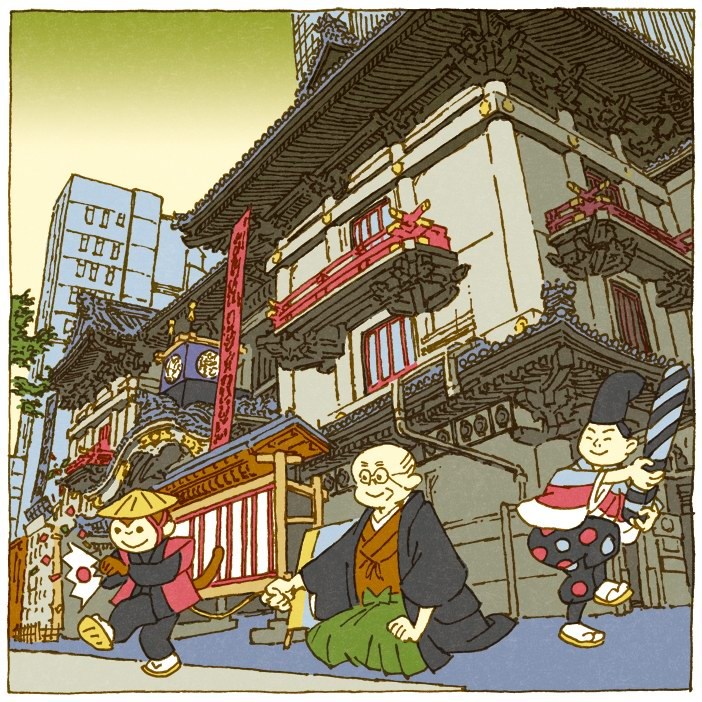 “100 views of Tokyo”系列插画作品