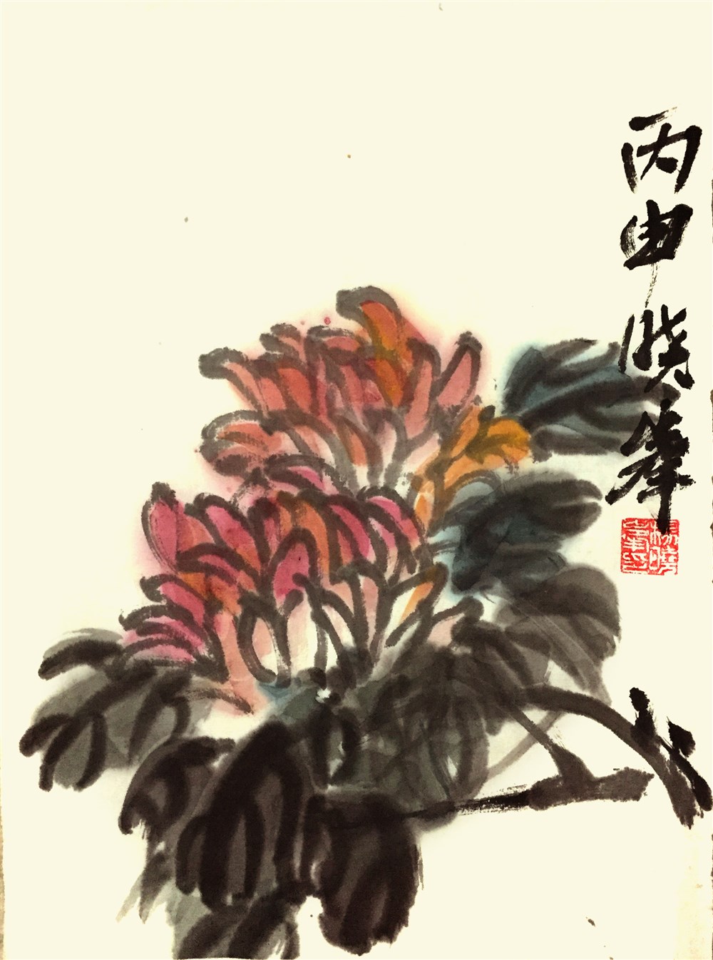 近期小品练习