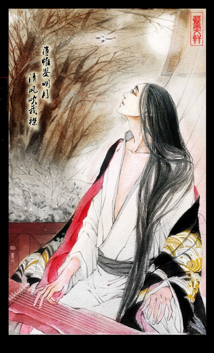 古风唯美玄幻武侠人物插画