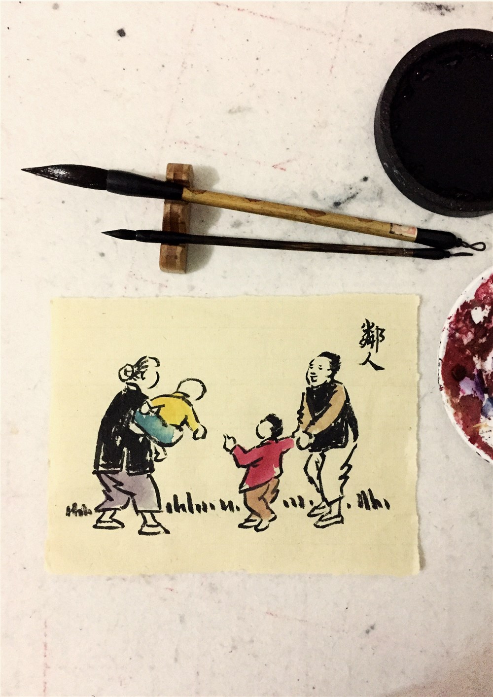 临丰子恺