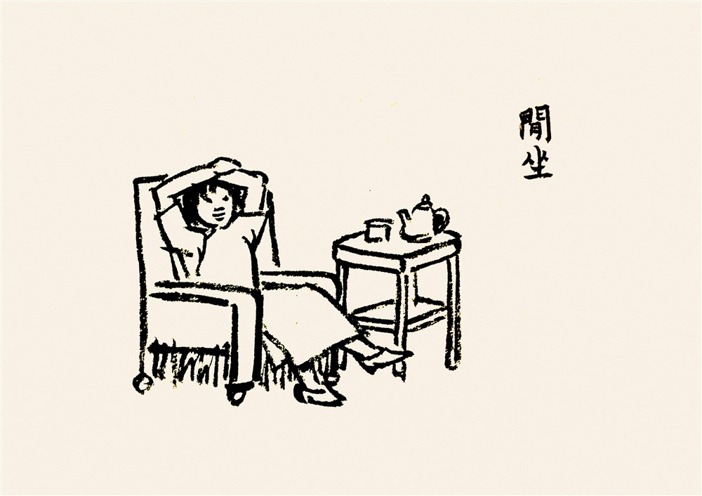 2016 临摹丰子恺 二