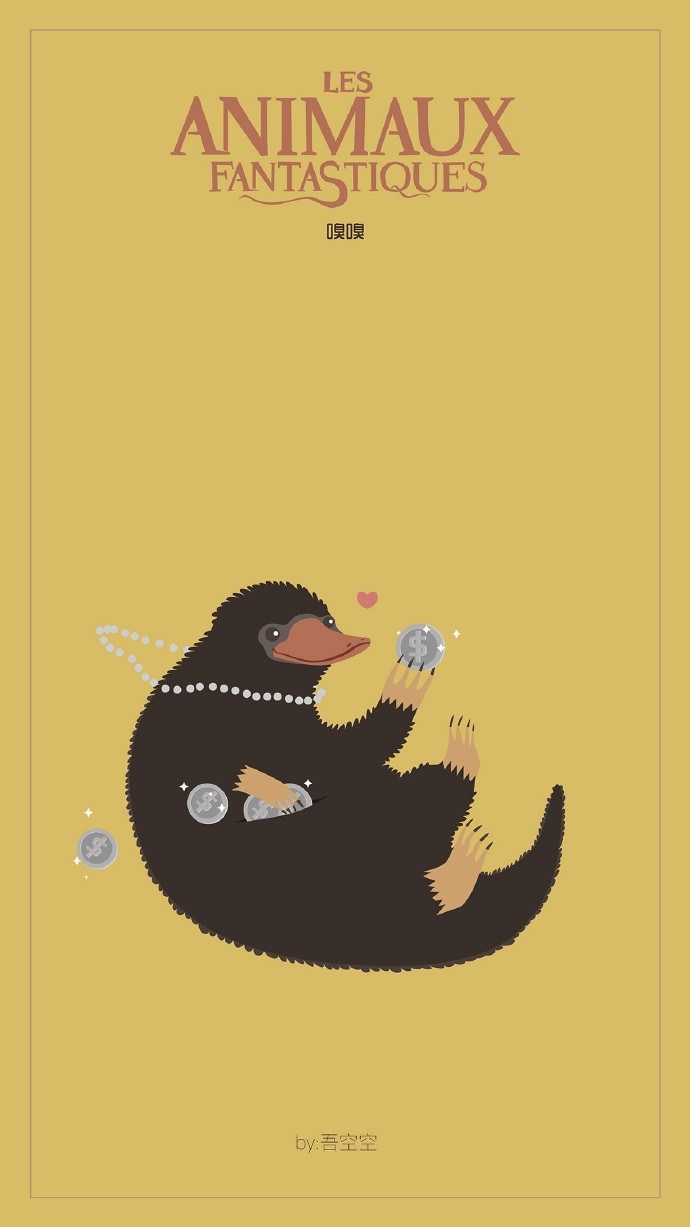 《神奇动物在哪里》插画