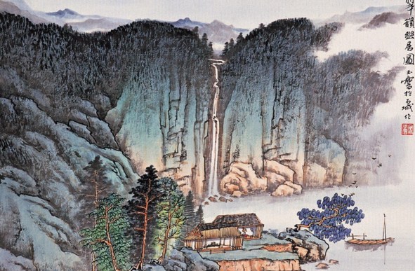 宋玉麟国画山水作品