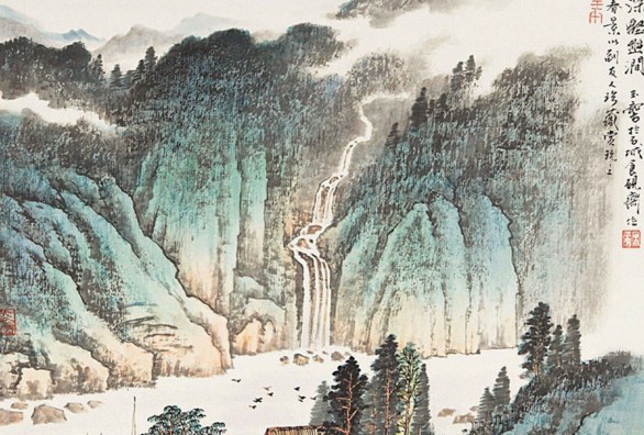 宋玉麟国画山水作品