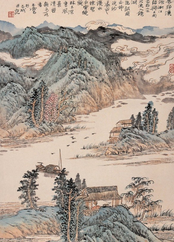 宋玉麟国画山水作品