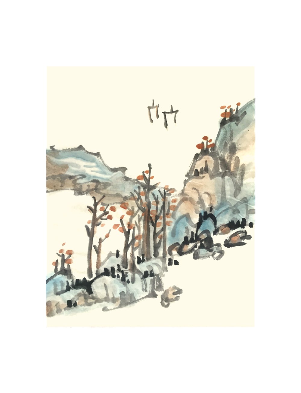 近期山水练习