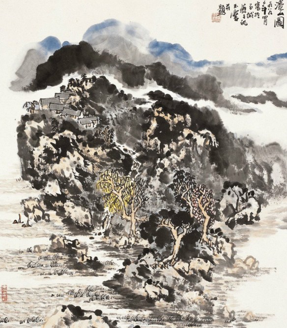 宋玉麟国画山水作品