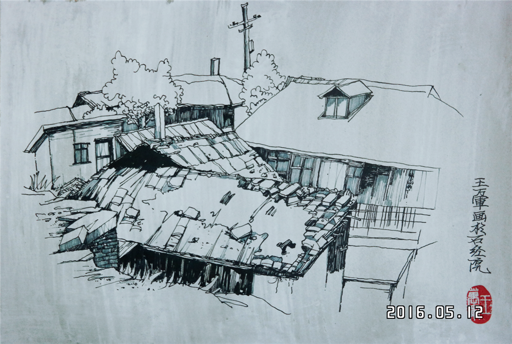 钢笔画