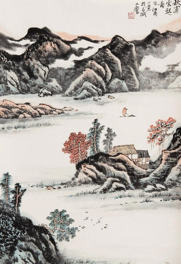 宋玉麟国画山水作品
