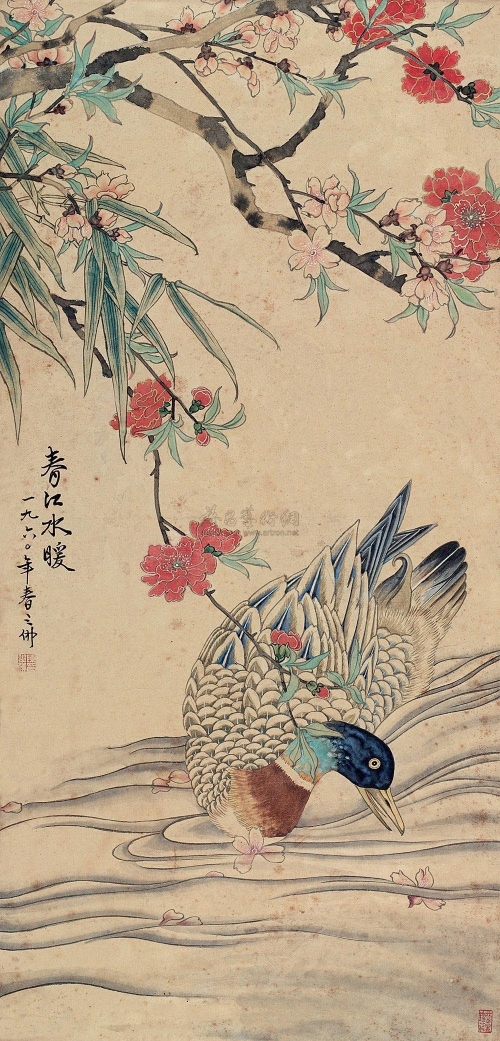赵文元国画作品欣赏