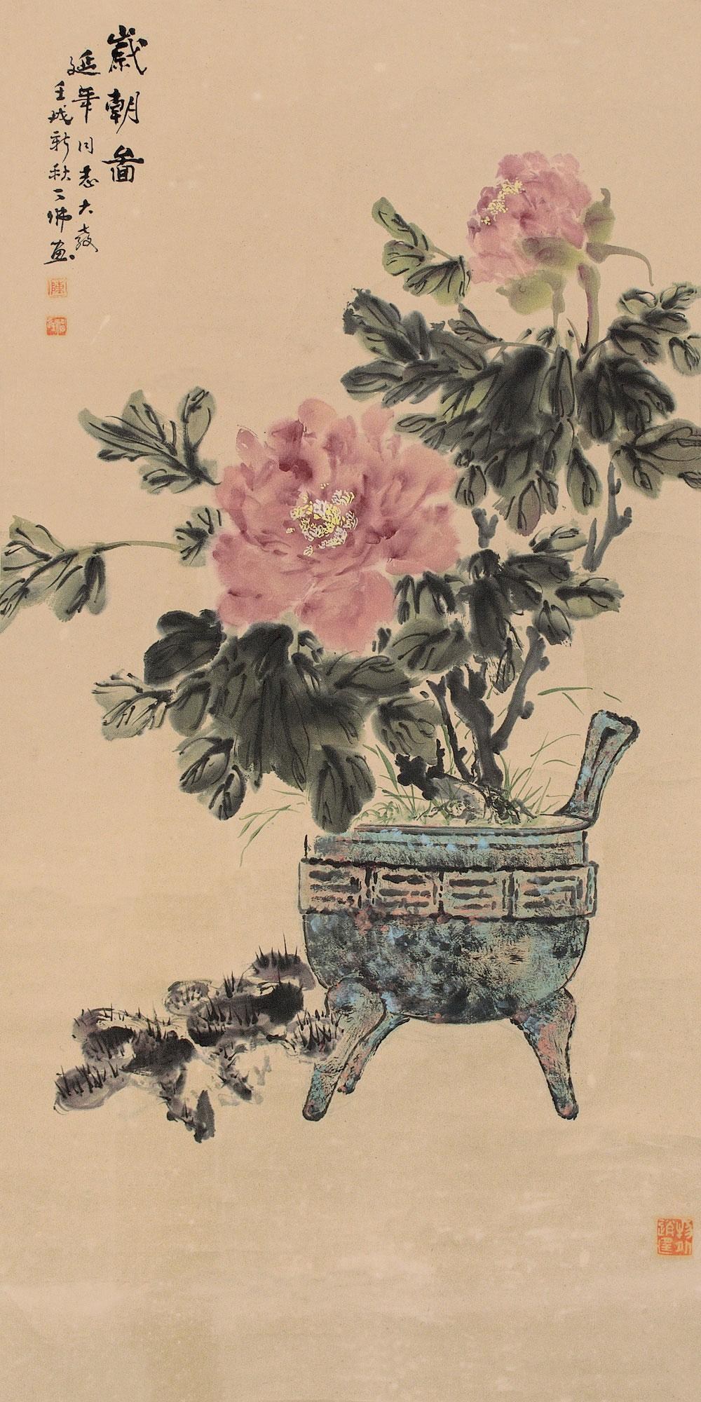 赵文元国画作品欣赏