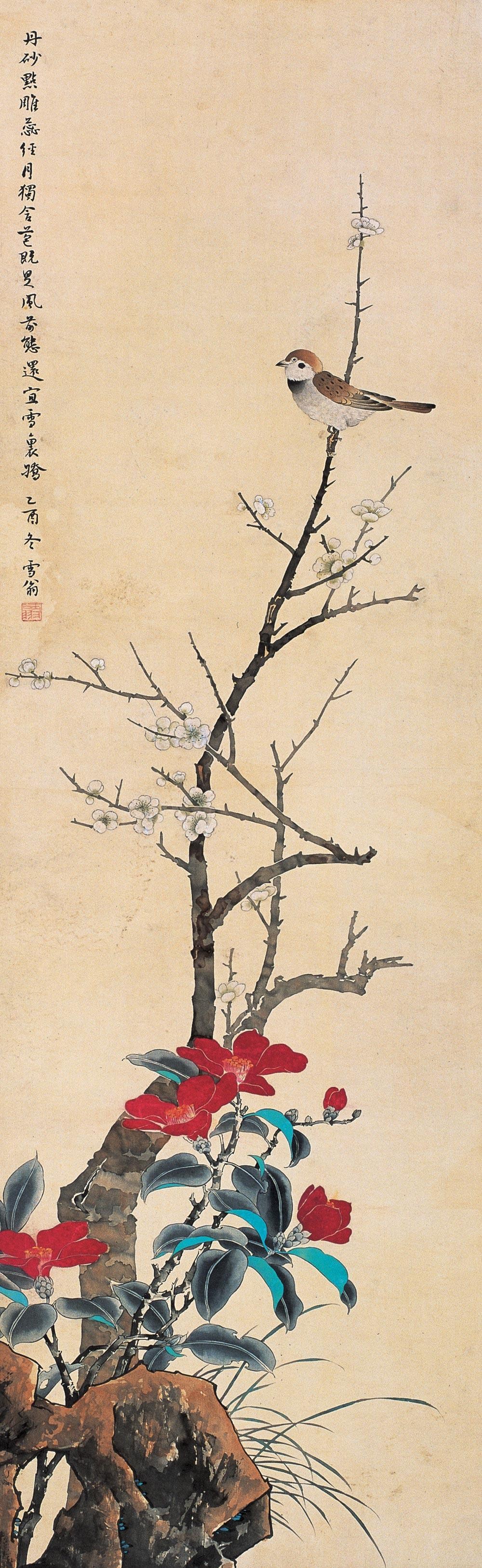 赵文元国画作品欣赏
