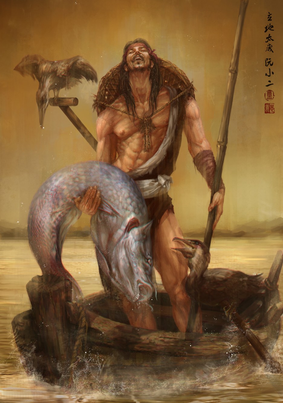 水浒传——墨一作品