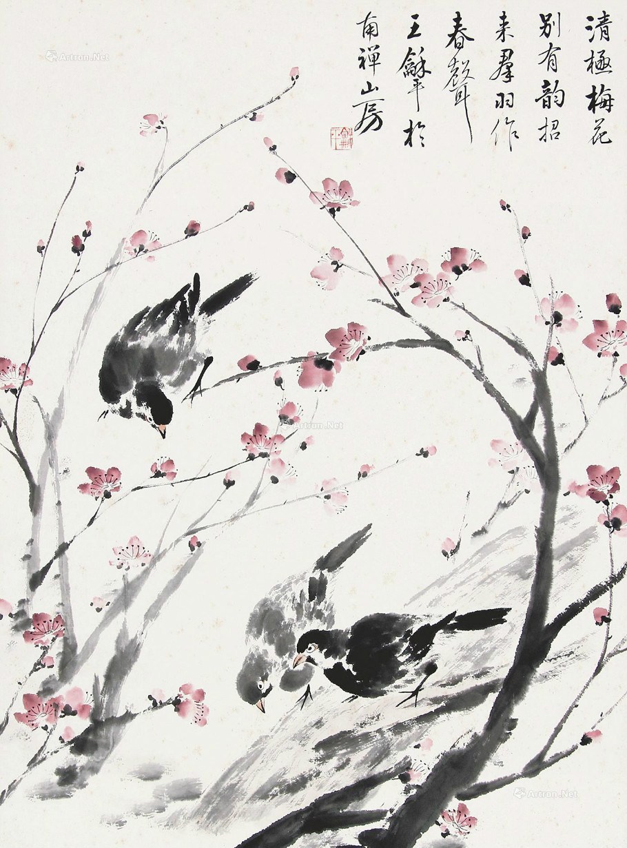 王和平国画花鸟作品