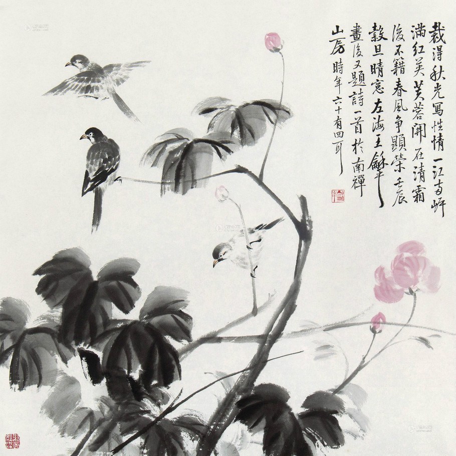 王和平国画花鸟作品