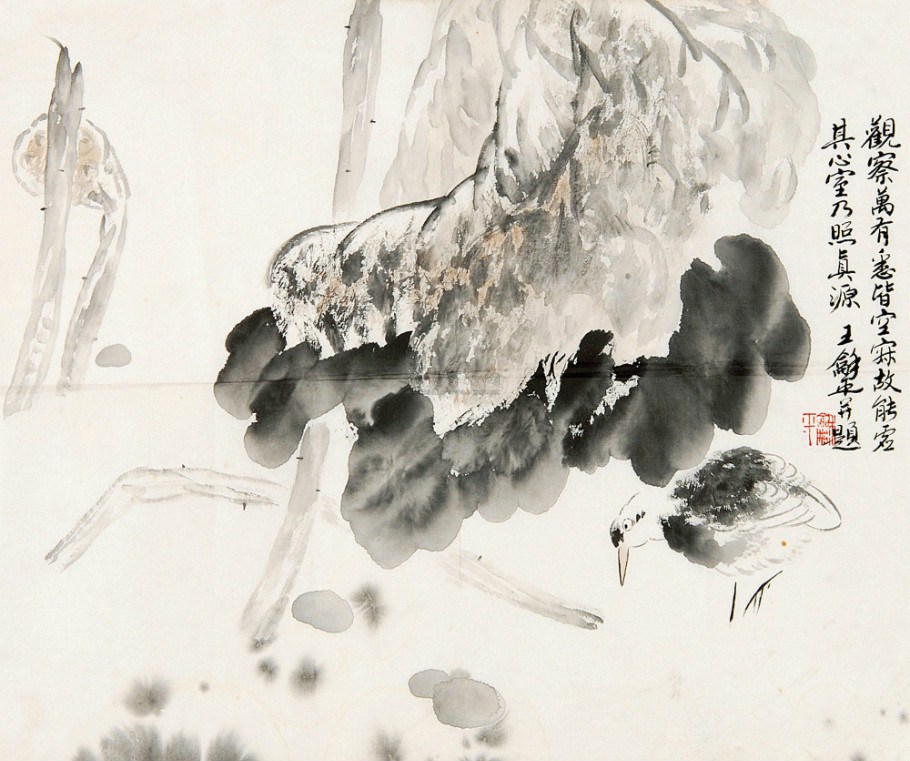 王和平国画花鸟作品