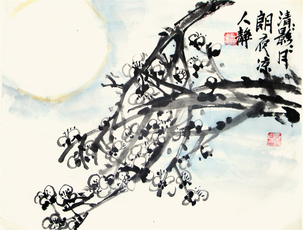 近期梅花练习
