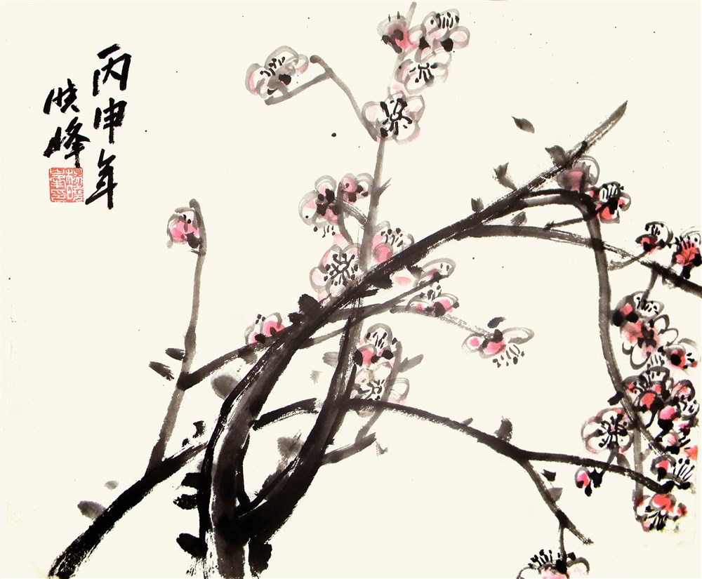 近期梅花练习