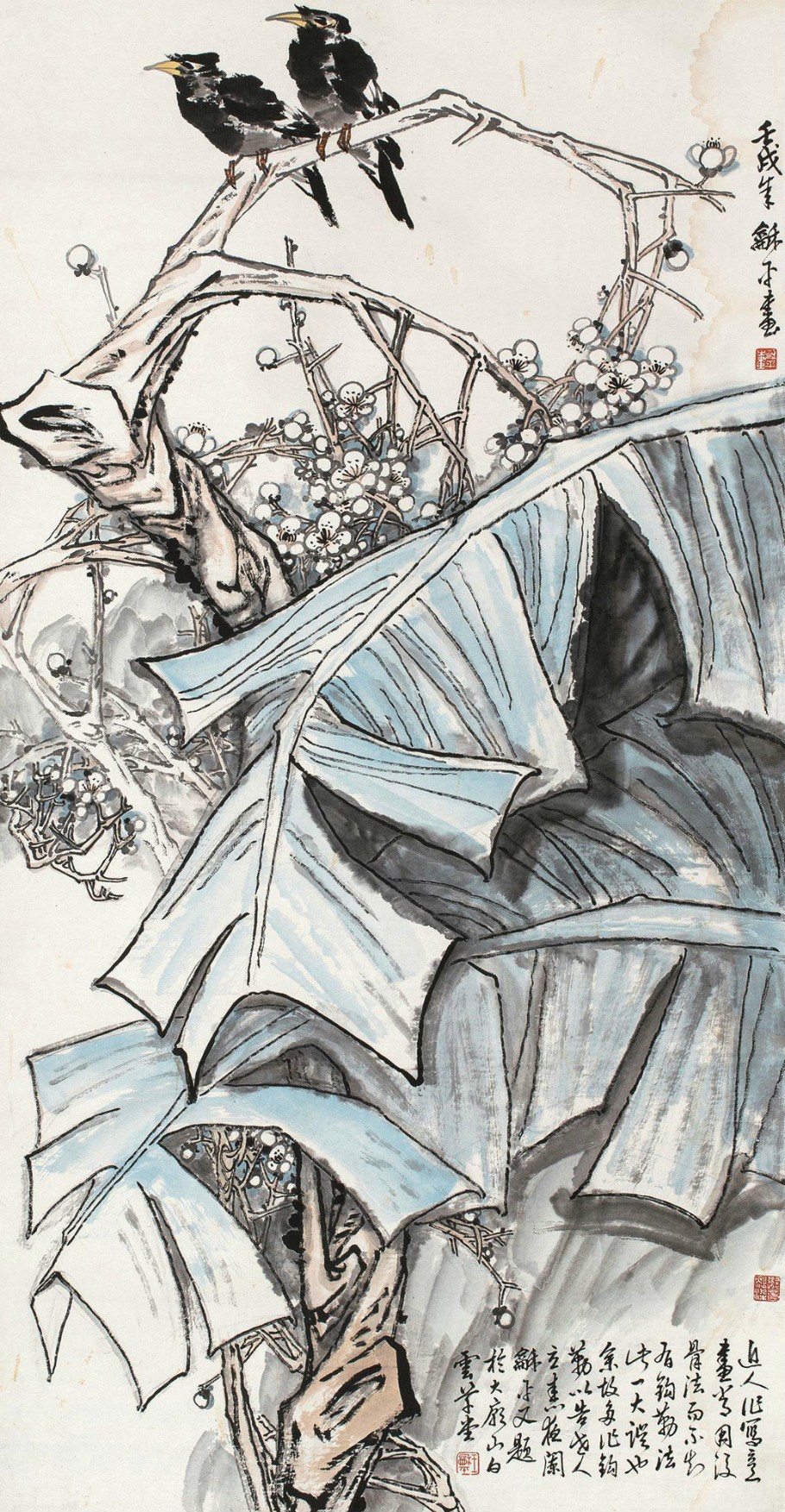 王和平国画花鸟作品