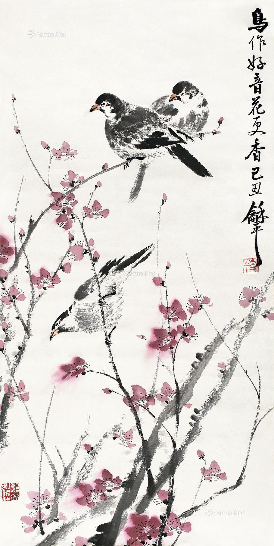 王和平国画花鸟作品