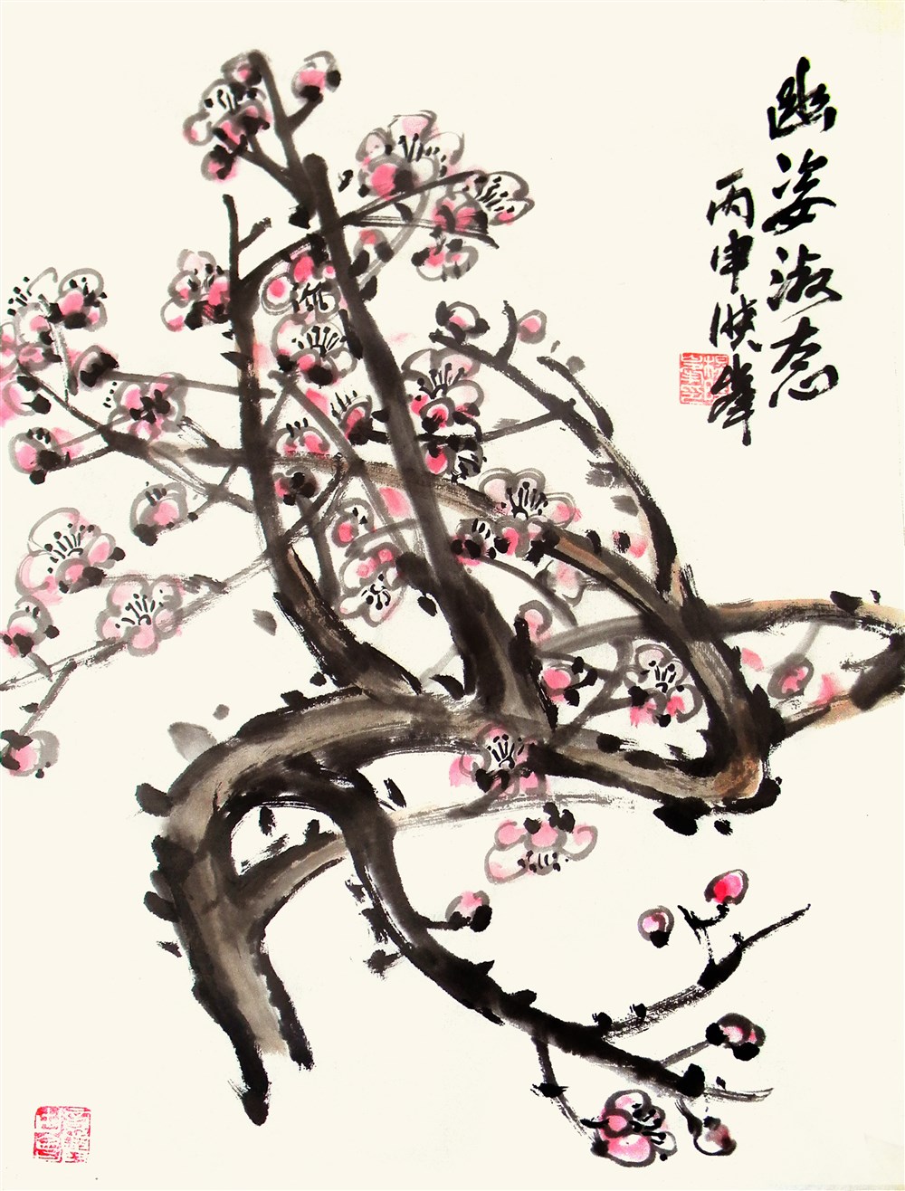 近期梅花练习