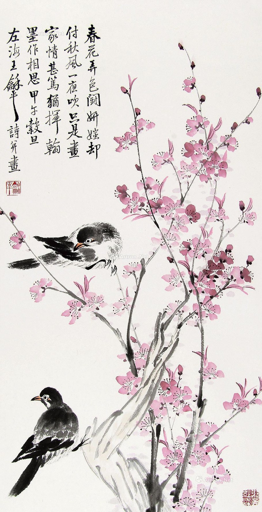 王和平国画花鸟作品