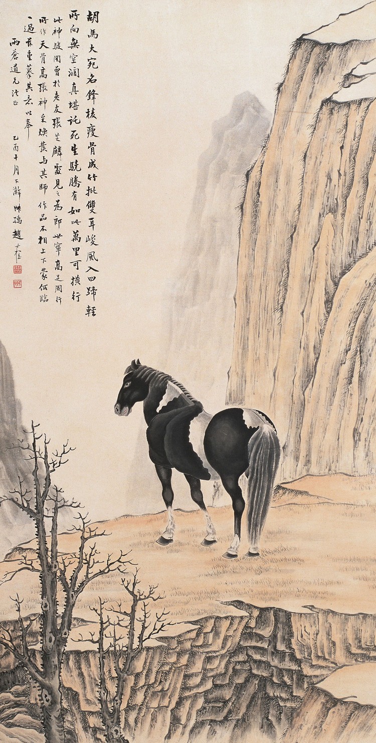 赵叔孺国画作品
