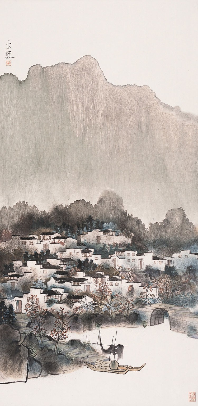方骏山国画山水作品