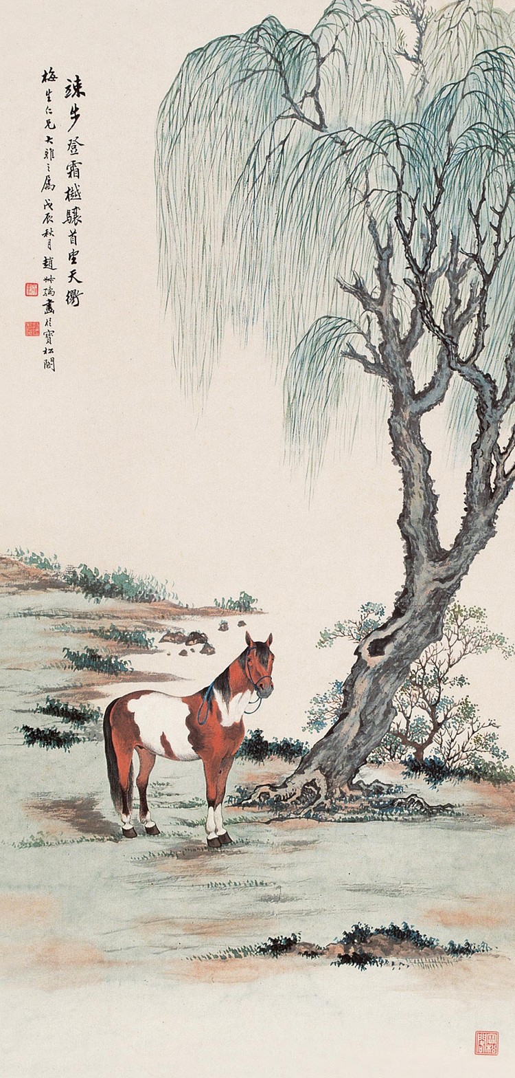 赵叔孺国画作品