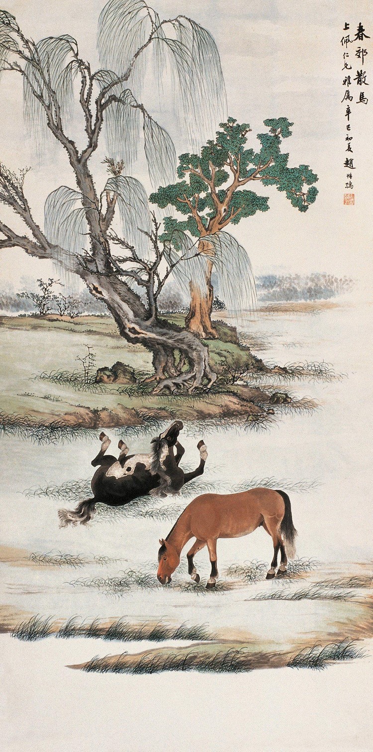 赵叔孺国画作品