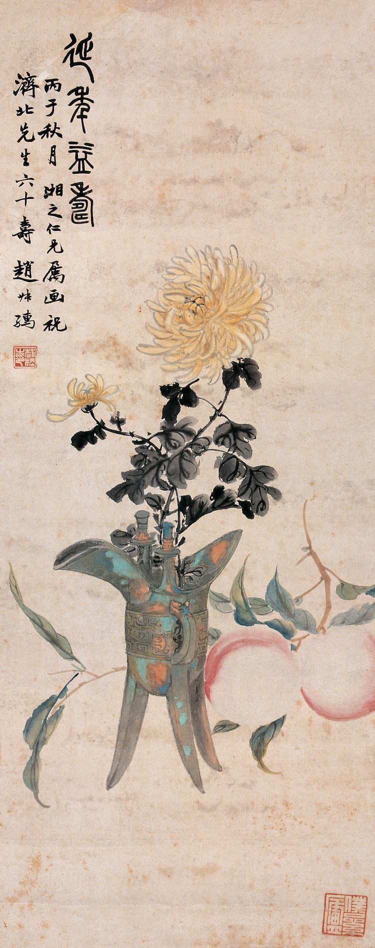 赵叔孺国画作品