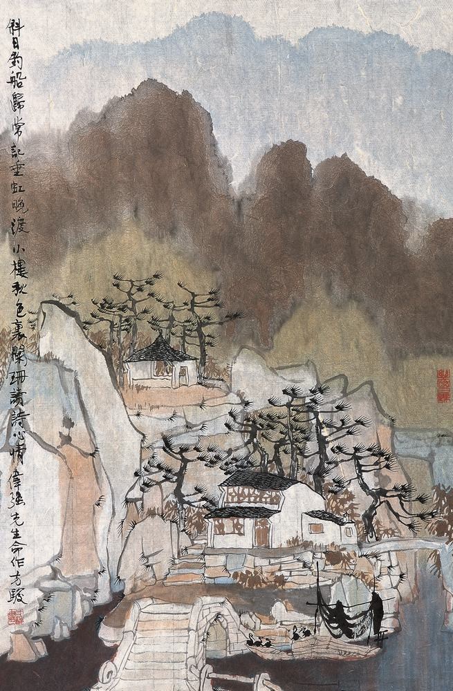 方骏山国画山水作品
