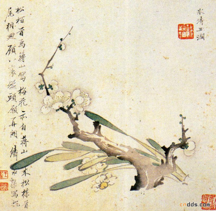 中国山水花鸟画集锦