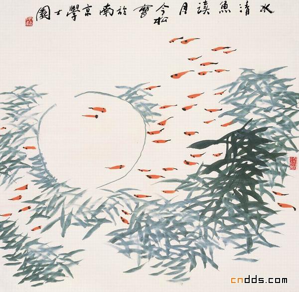 冯今松国画欣赏