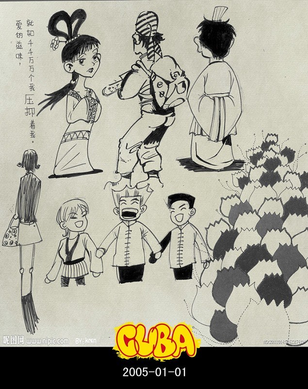 插图师羊皮卷上的涂鸦