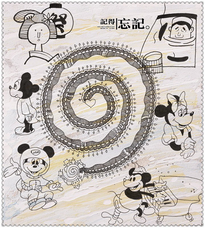 插图师羊皮卷上的涂鸦
