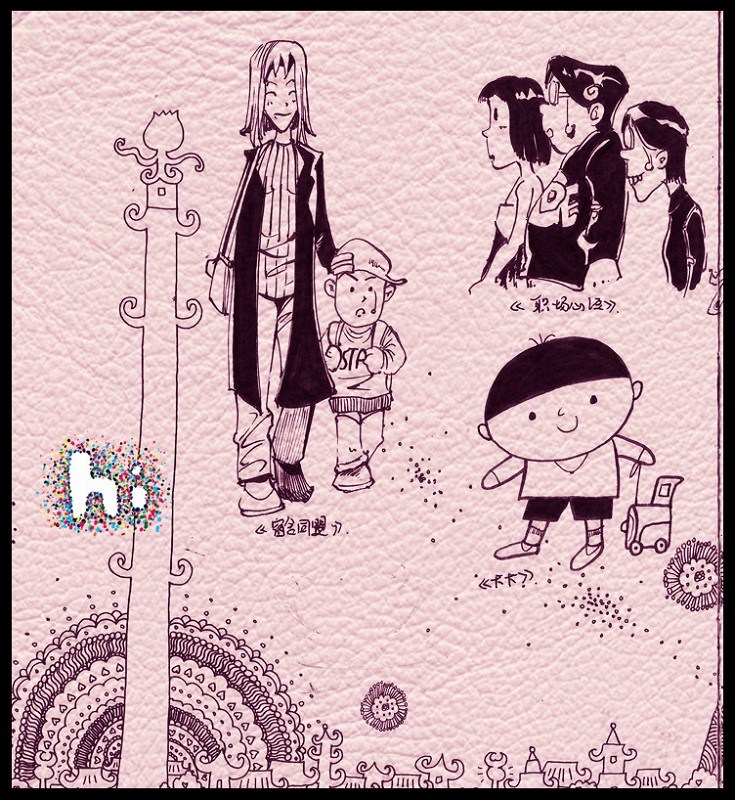 插图师羊皮卷上的涂鸦