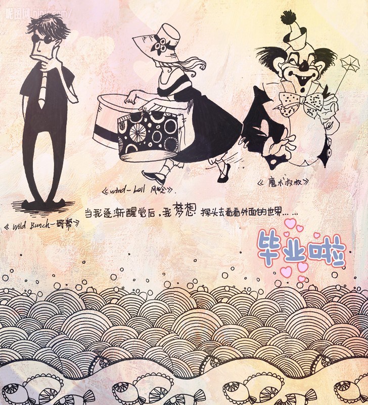 插图师羊皮卷上的涂鸦