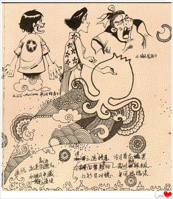 插图师羊皮卷上的涂鸦