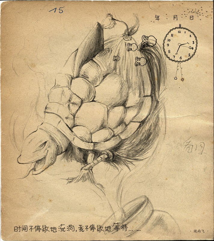 插图师羊皮卷上的涂鸦